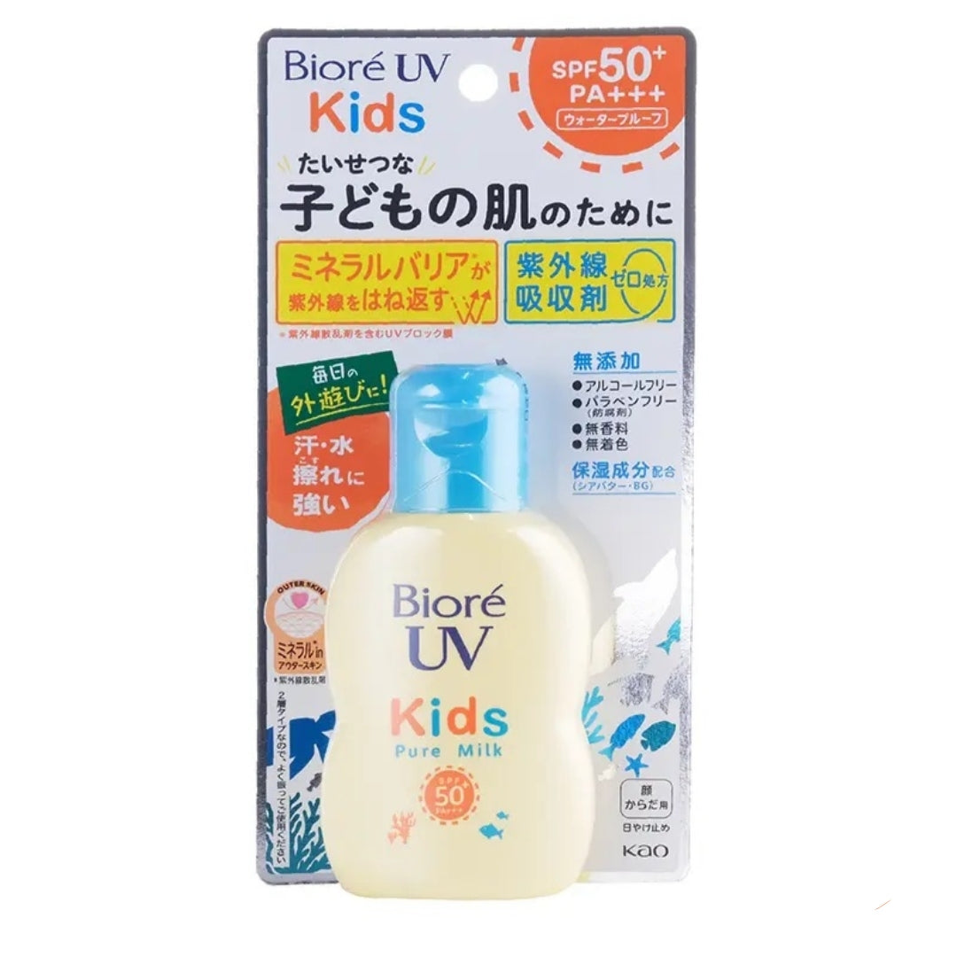 Biore Uv Kids Pure Milk 70ml