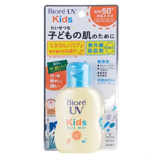 Biore Uv Kids Pure Milk 70ml