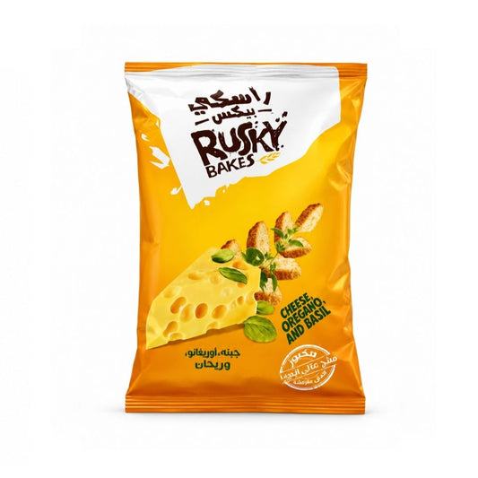 Rusky Bskes Cheese Oregano & Basil 28g