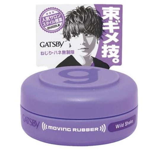 Gatsby Moving Rubber Wild Shake 15g