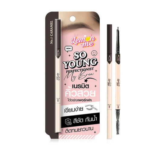 Lemon Me So Young Perfectionist (no. 1) Caramel 0.08g