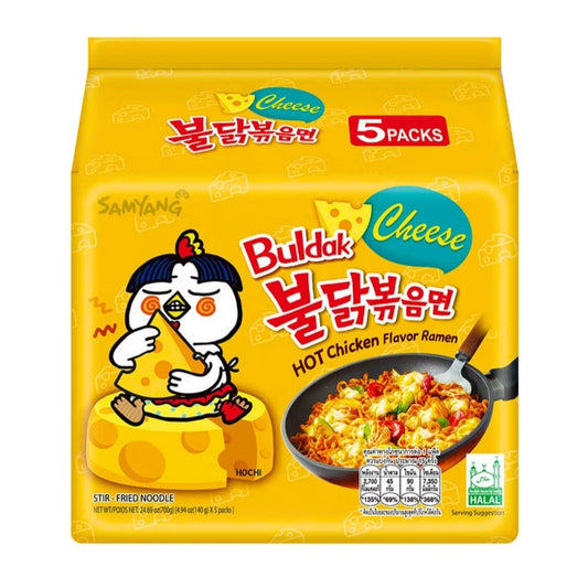 Samyang Hot Chicken Ramen Cheese Flavour (140g X 5pack)