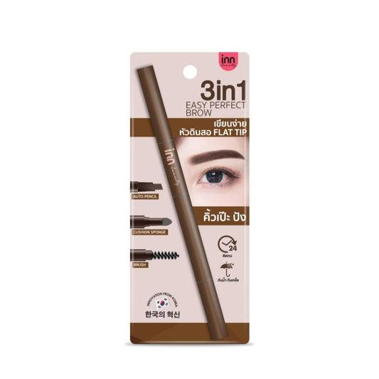 Inn Beauty 3 In 1 Easy Perfect Brow Flat Tip Cuchion Sponge + Brush 0.06g