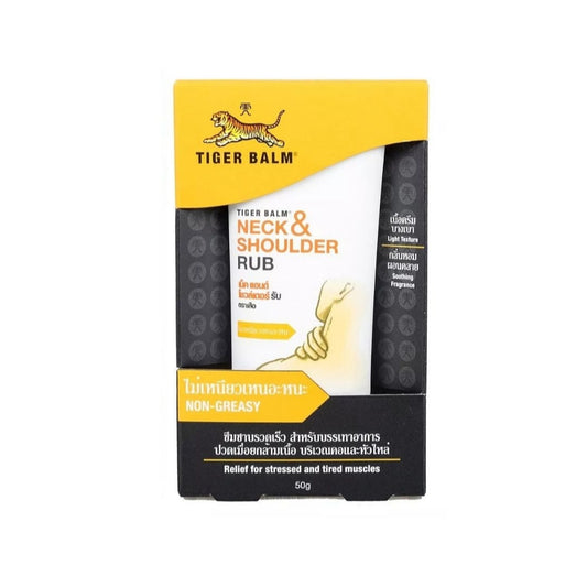 Tiger Balm Neck & Shoulder Rub 50g