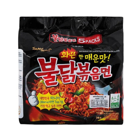 Samyang Hot Spicy Chicken Noodles 5packs 700g