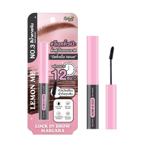 Lm Lock In Brow Mascara No.3 Dark Brown 3.6g