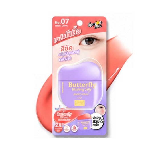 Lemon Me Butterfly Bloomy Airy Blush Stick No.07 Peach Wing 10.5g