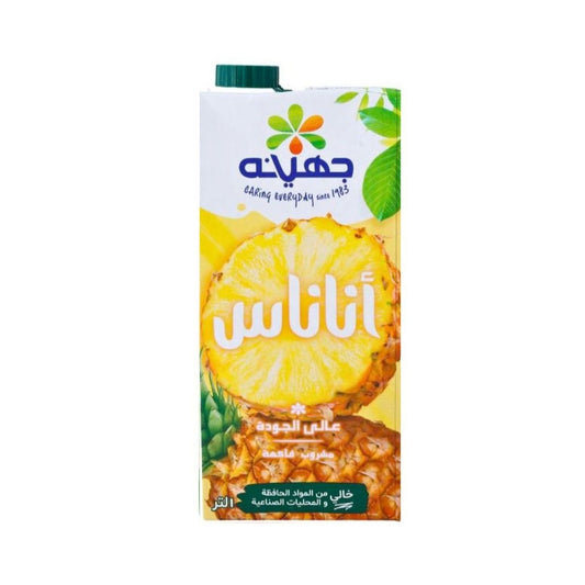 Juhayna Pineapple Fruit Drink 11