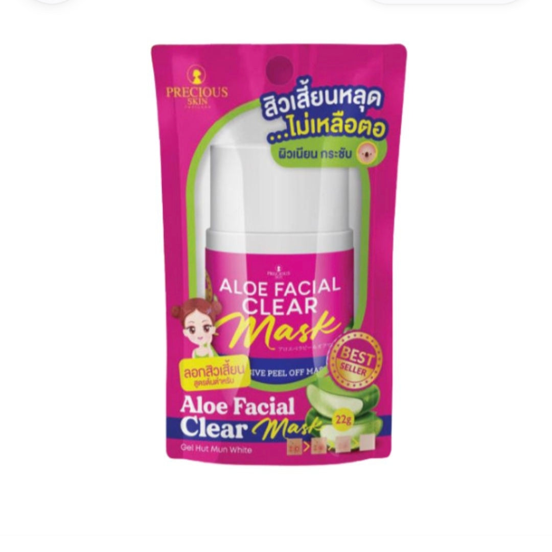 Precious Skin Aloe Facial Clear Mask 22g