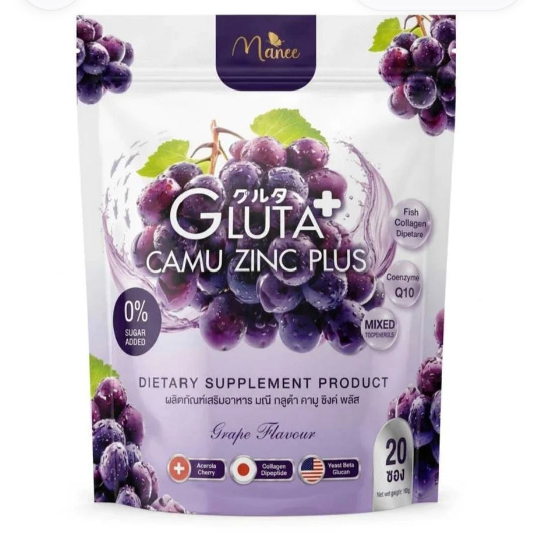 Manee Gluta+ Camu Zinc Plus

(Grape) 200g