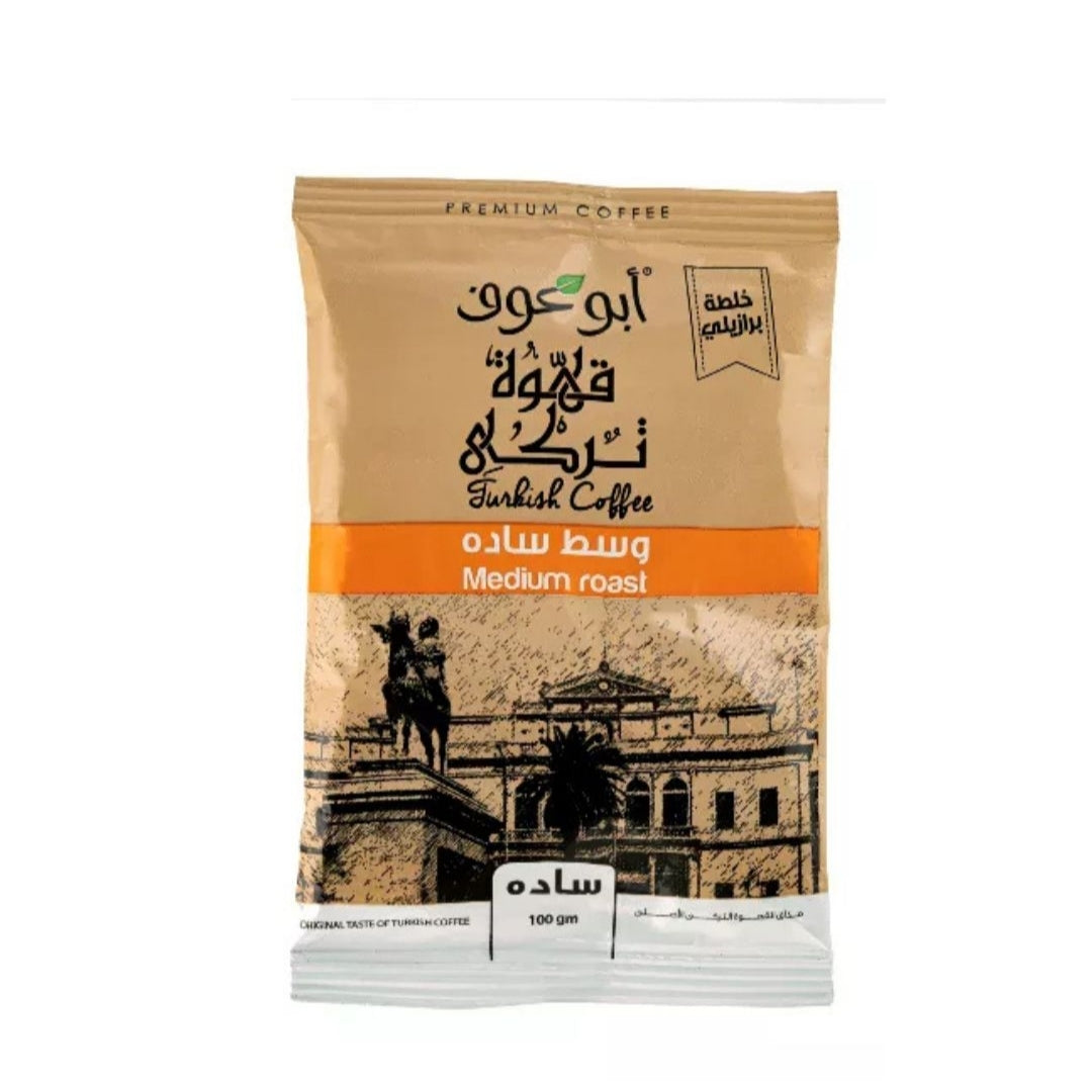 Abu Auf Turkish Coffee Plain Medium Roast Bag 100g