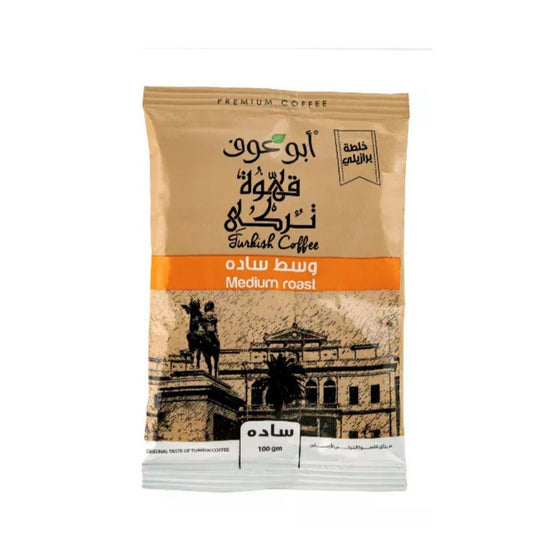 Abu Auf Turkish Coffee Plain Medium Roast Bag 100g