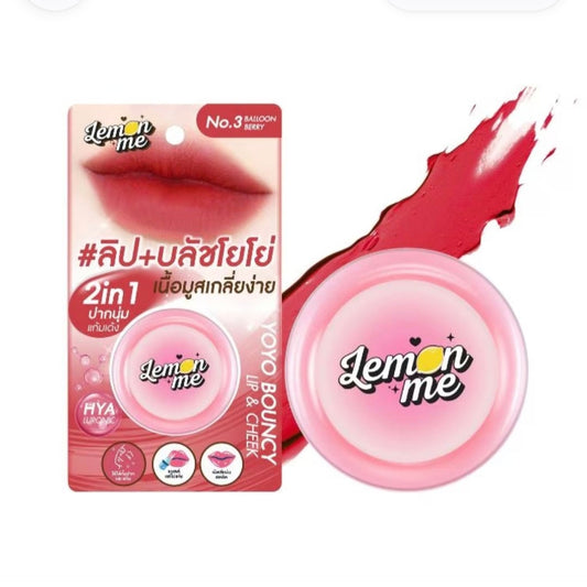 Lemon Me Yoyo Bouncy Lip & Cheek No.3 Balloon Berry 6g