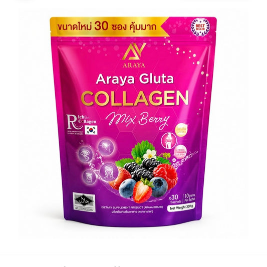 Araya Gluta Collagen Mix Berry (10g X30 Sachets)