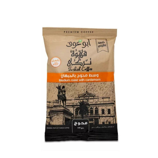 Abu Auf Medium Roasted Blended Brazilian Coffee 100g