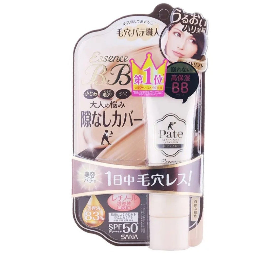 Pore Putty Moist Lift Bb Cream Spf 50 (30g)