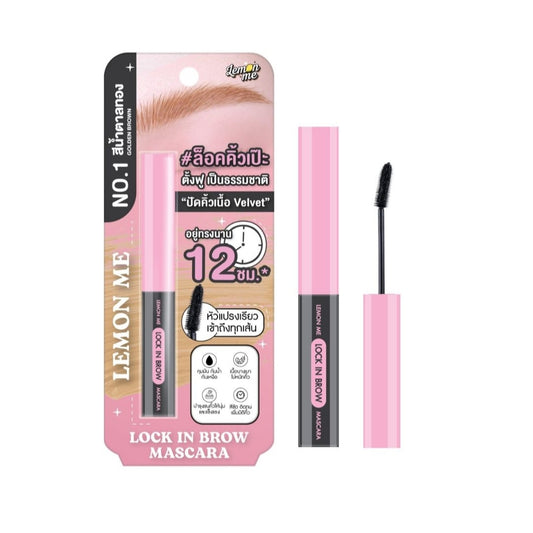 Lm Lock In Brow Mascara No.1 Golden Brown 3.6g