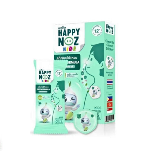 Happy Noz Kids Onion Stickers Turmeric Oil 6pcs