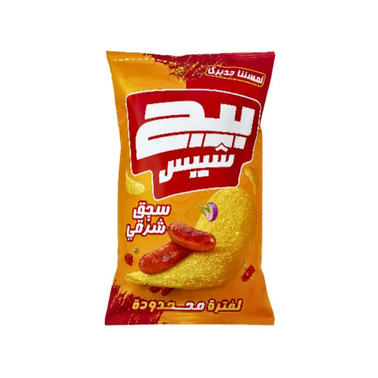Big Chips Sausage 70g