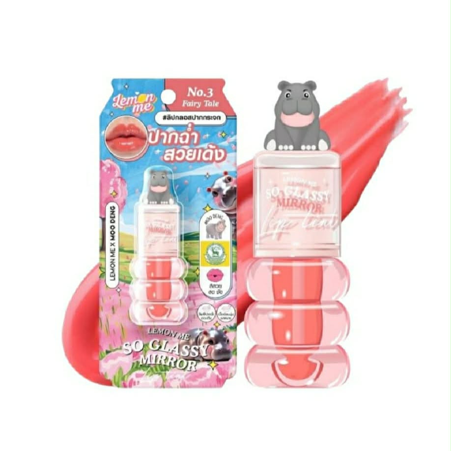 Lemon Me So Glassy Mirror Lip Tint (no.3) 1.6g