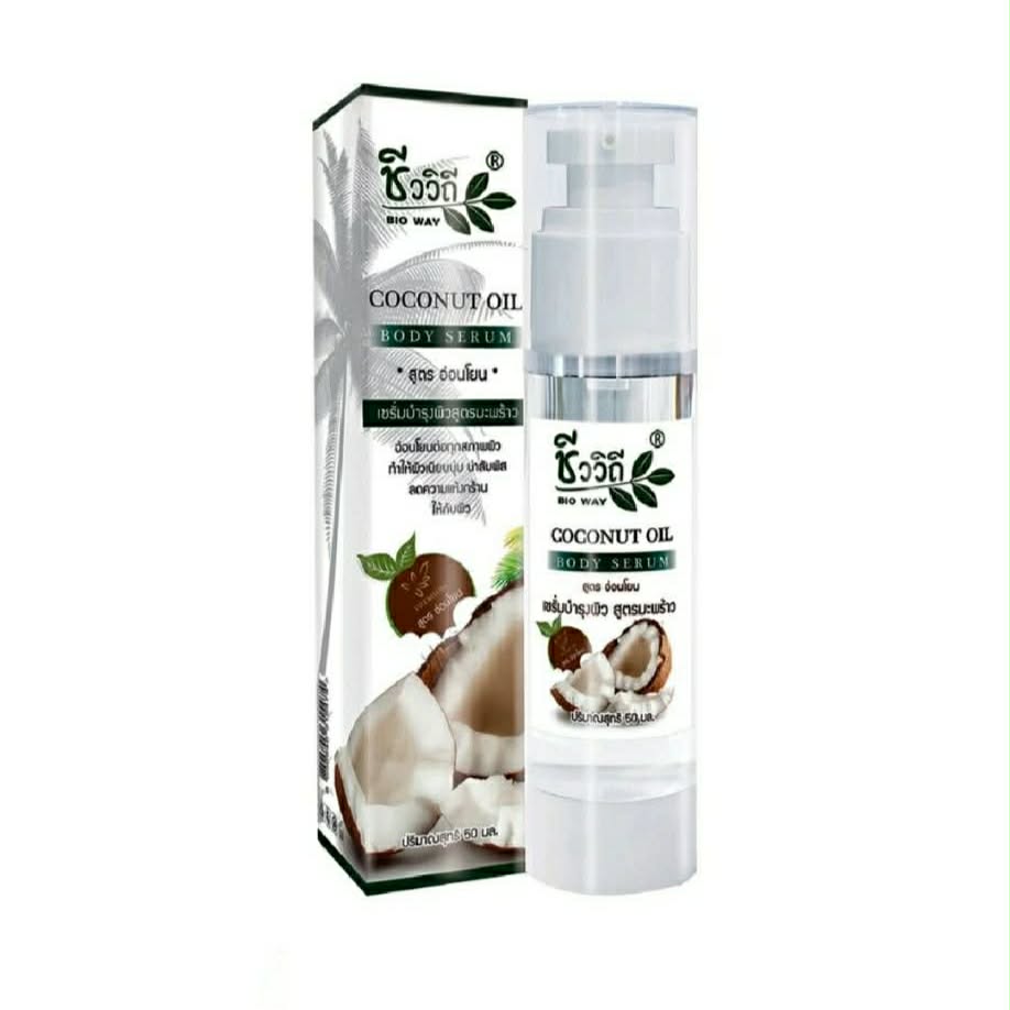 Chivavithi Coconut Oil Body Serum 50ml