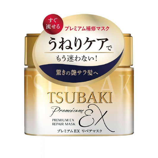 Tsubaki Premium Repair 180g