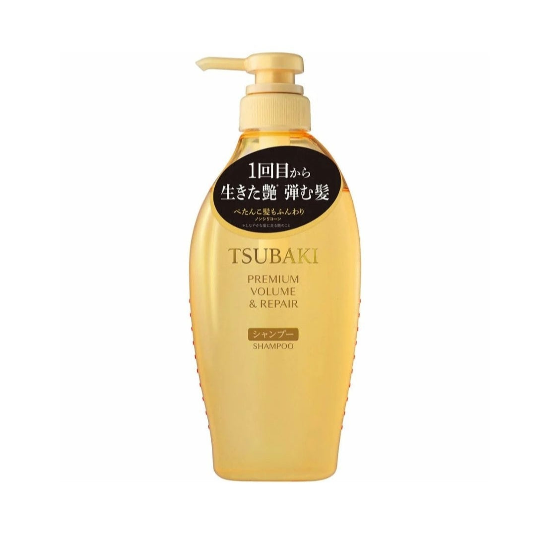 Tsubaki Premium Repair Shampoo 450ml