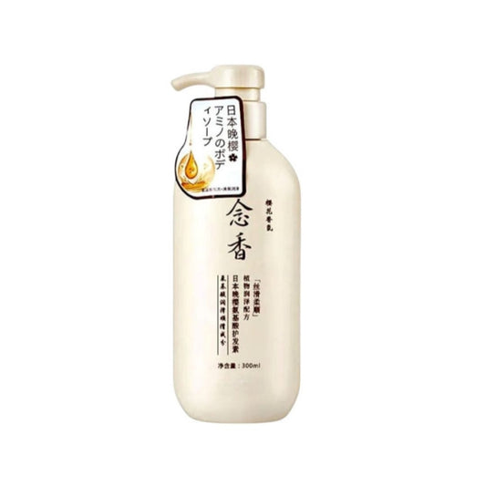 Sakura Shampoo 300ml