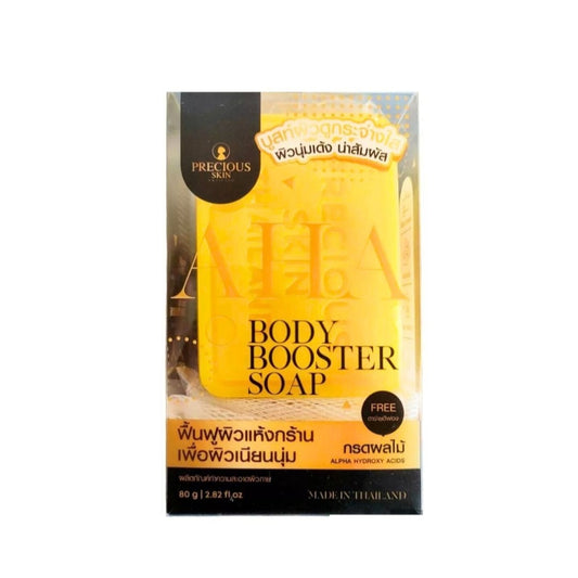 Aha Body Booster Soap 80g