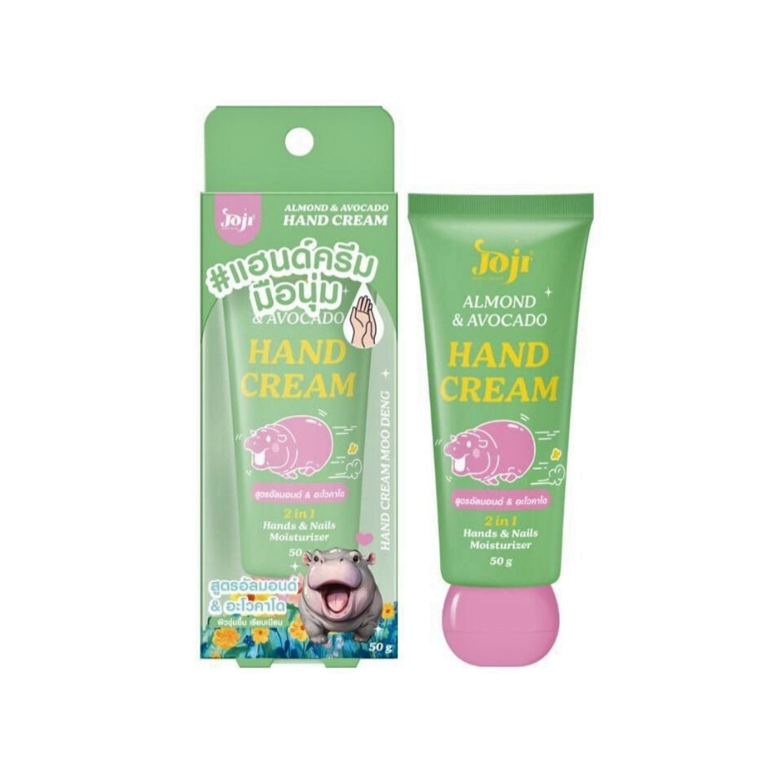 Joji Secret Young Almond & Avocado Hand & Nail Moisturizer Cream 50g
