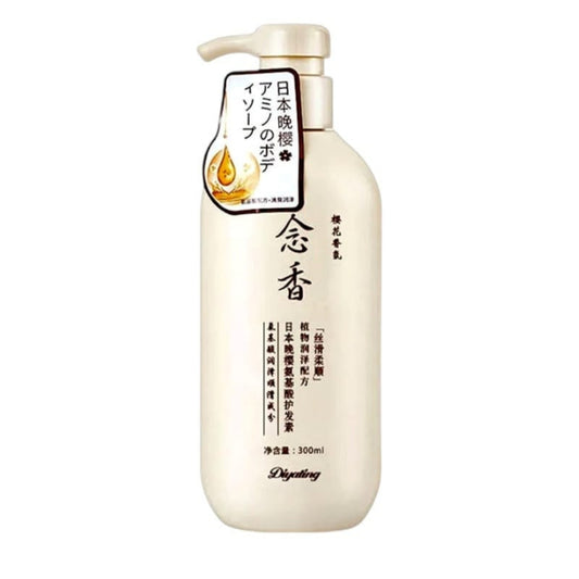 Sakura Hair Conditioner 300ml